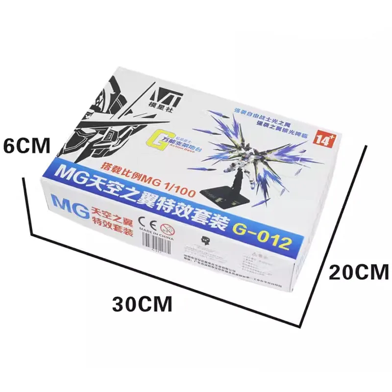 バンダイガンダムモデルライトウィング効果クラフト、DIYスト - Gundam Model Mg のレビューと価格