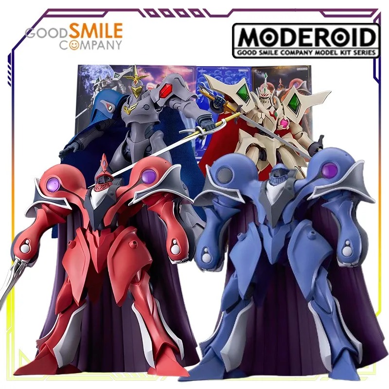 GSC モデロイドモデルキット - 「アスガルドの空 コニー - Model Kit Asgard のレビューと価格