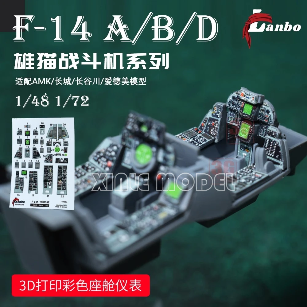 ランボ 3D カラーコックピット計器 F-14A/B/D シ - Model Kit Academy のレビューと価格