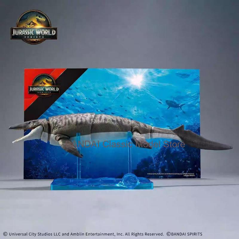 バンダイオリジナル ジュラシック・ワールド プログナトサウル - Model Kit Dinosaur Bandai のレビューと価格