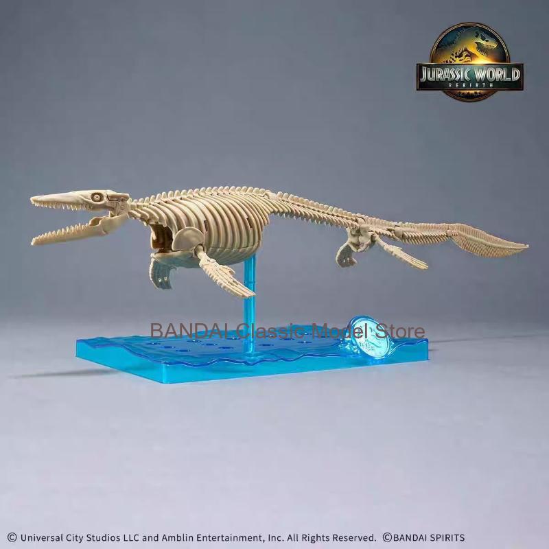 バンダイオリジナル ジュラシック・ワールド プログナトサウル - Model Kit Dinosaur Bandai のレビューと価格