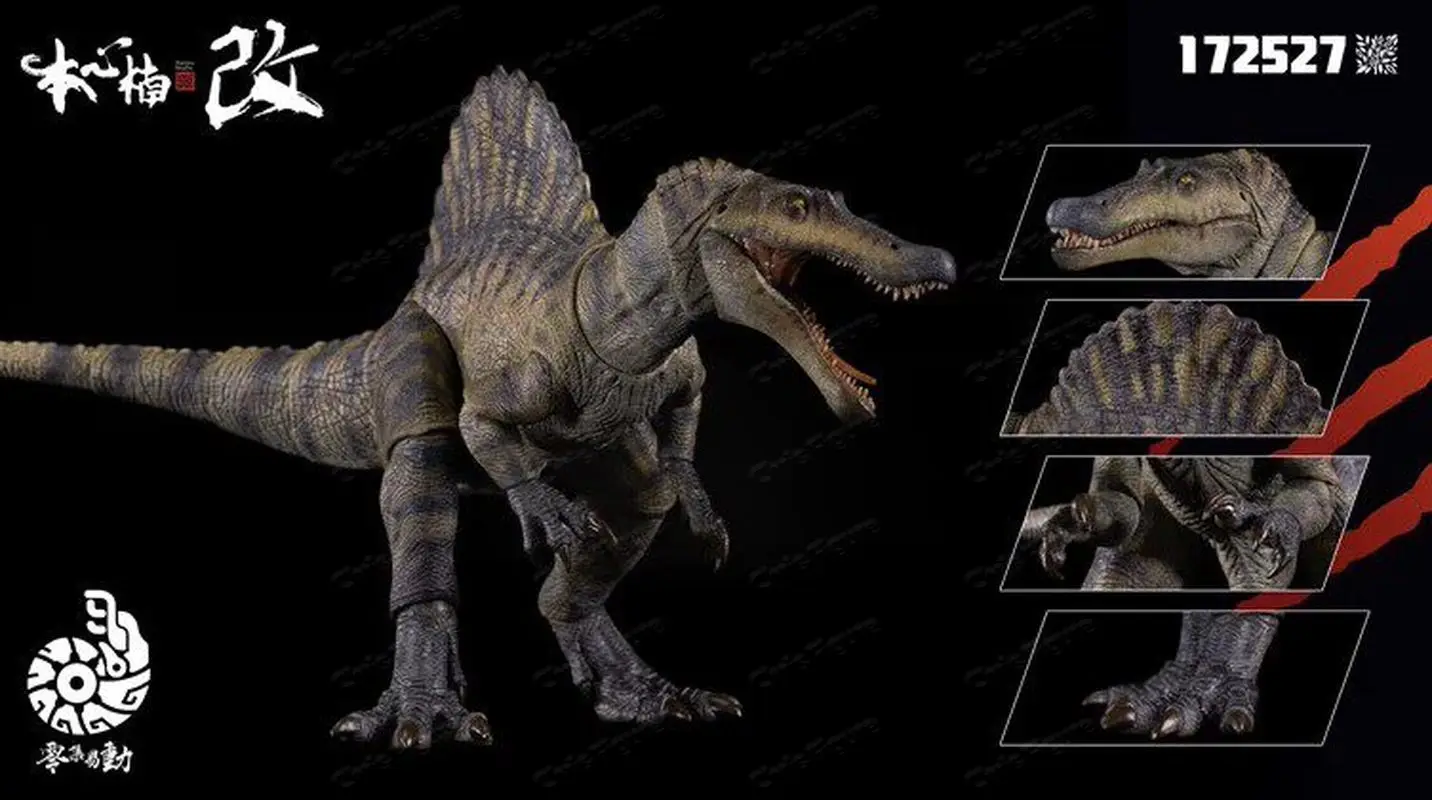 在庫あり ナンムスタジオ スプランター3.0 スピノサウルス - Model Kit Dinosaur Bandai のレビューと価格