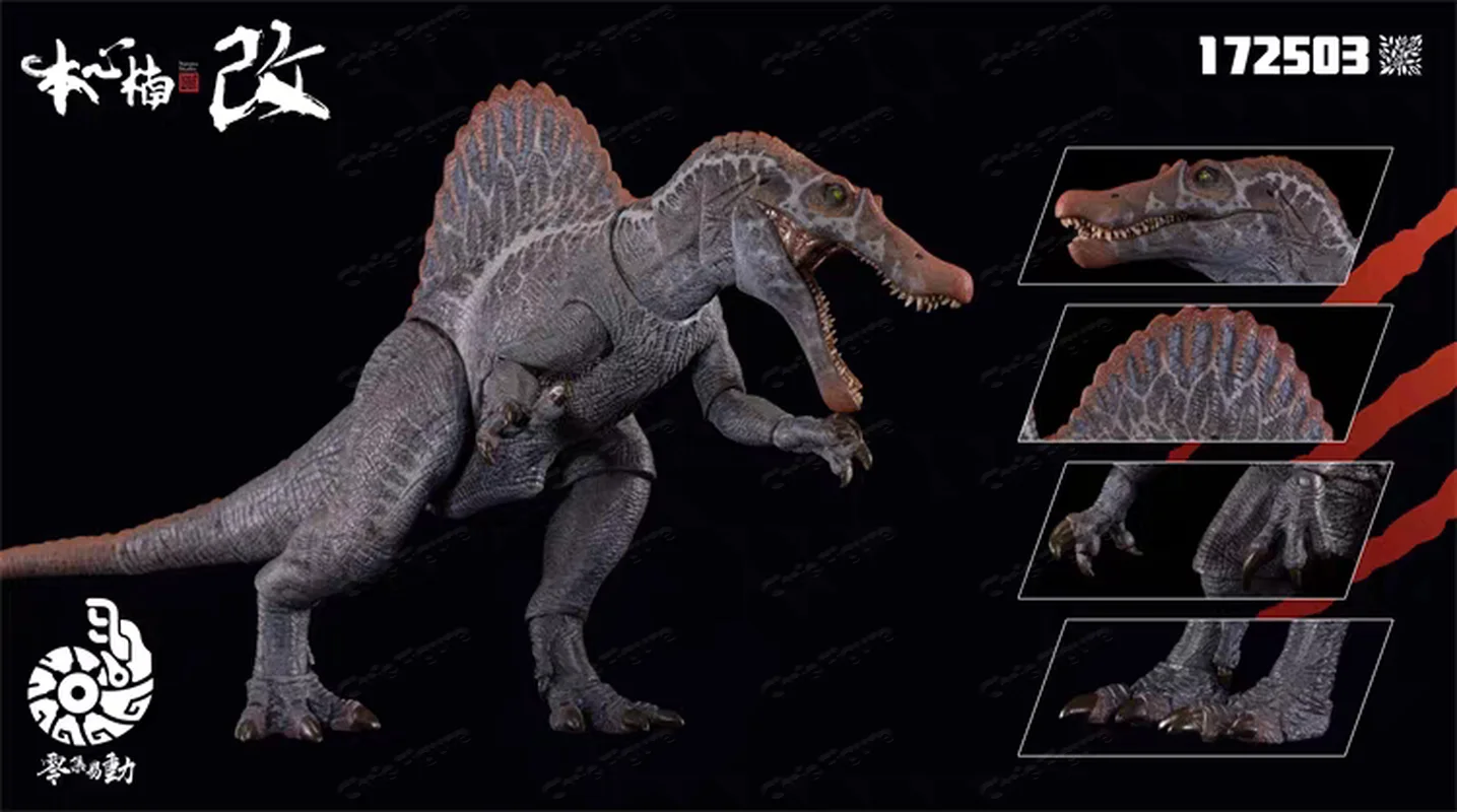 在庫あり ナンムスタジオ スプランター3.0 スピノサウルス - Model Kit Dinosaur Bandai のレビューと価格