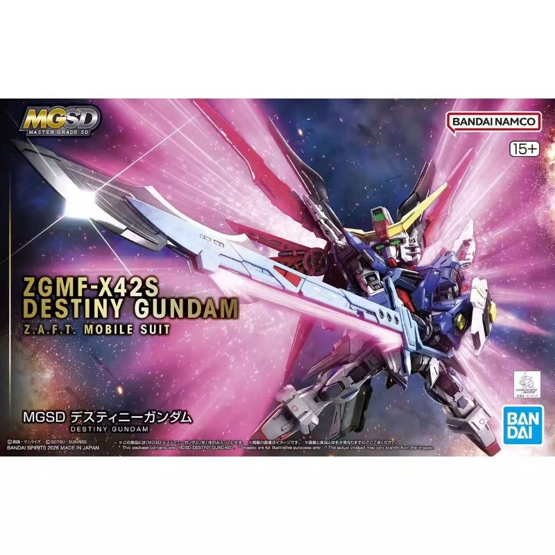バンダイオリジナル MGSD ZGMF-X10A フリーダム - Gundam Model Mg のレビューと価格