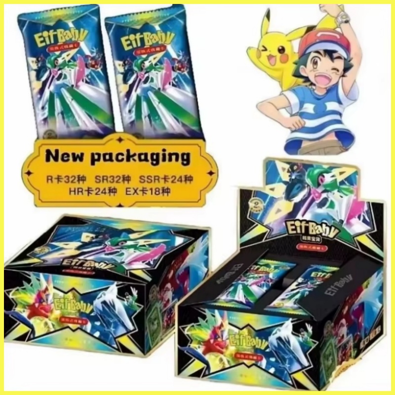 新しい30枚入りポケモンアニメゲームエルフカード高級ペットカ - Model Kit Pokemon のレビューと価格