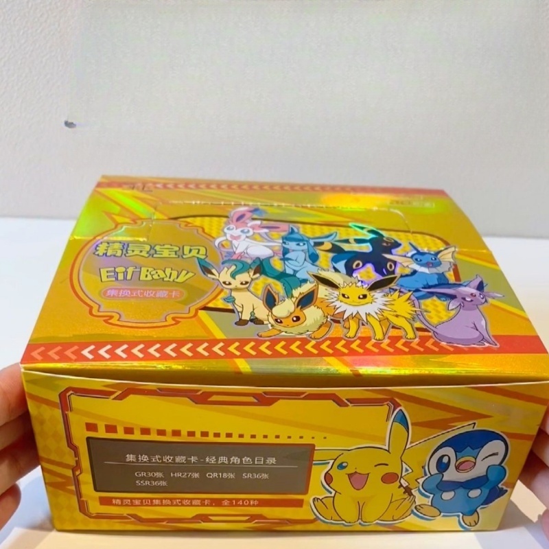 新しい30枚入りポケモンアニメゲームエルフカード高級ペットカ - Model Kit Pokemon のレビューと価格