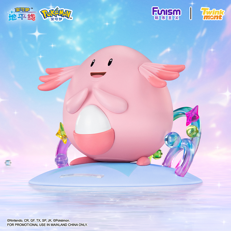 オリジナル本物のポケモンアニメアクションフィギュアジグリーパ - Model Kit Pokemon のレビューと価格