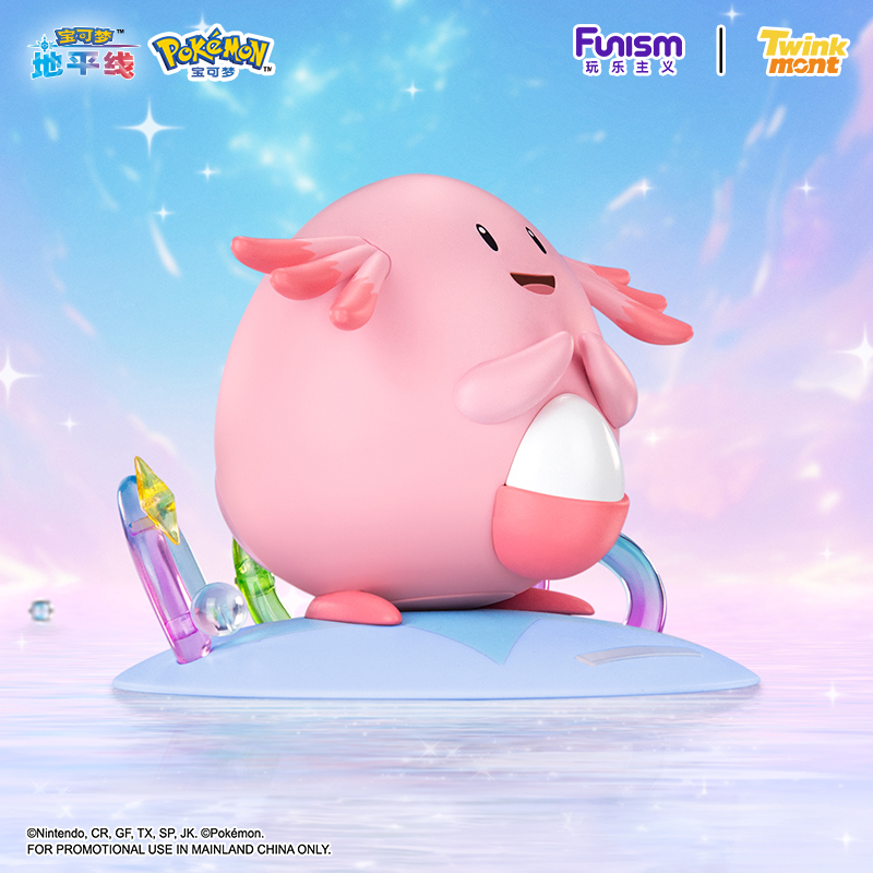オリジナル本物のポケモンアニメアクションフィギュアジグリーパ - Model Kit Pokemon のレビューと価格