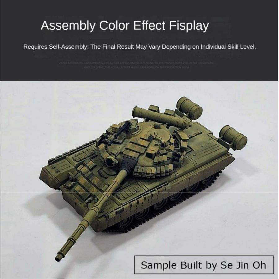AC13434 アカデミー 1/72 T-80BV ソビエト - Model Kit Academy のレビューと価格