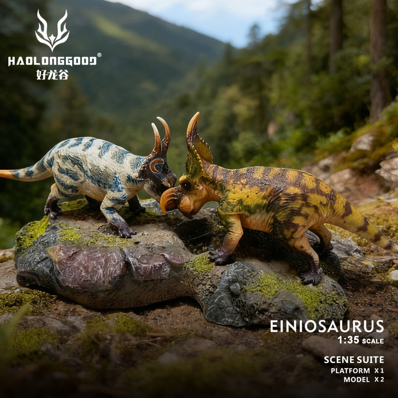Haolonggood エイニオサウルス恐竜モデルセット 1 - Model Kit Dinosaur Bandai のレビューと価格
