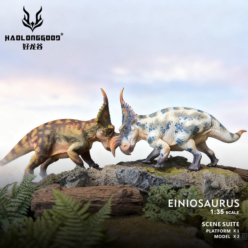 Haolonggood エイニオサウルス恐竜モデルセット 1 - Model Kit Dinosaur Bandai のレビューと価格