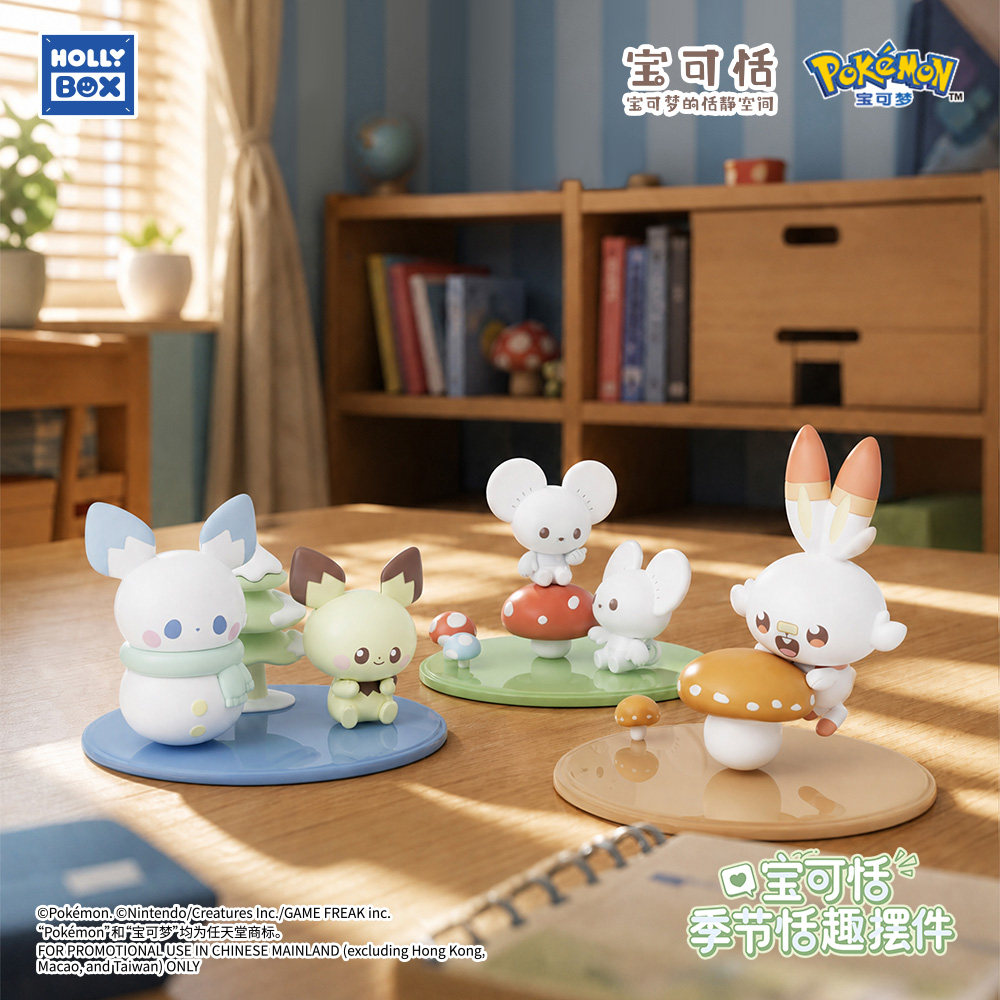 ホリーボックスポケモンブラインドボックスコレクタブルフィギュ - Model Kit Pokemon のレビューと価格